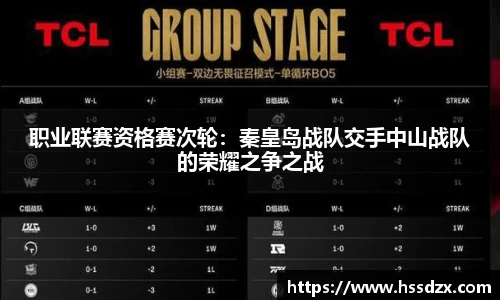 QY球友会体育官方网站