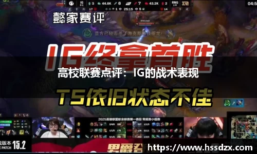 QY千亿球友会网站