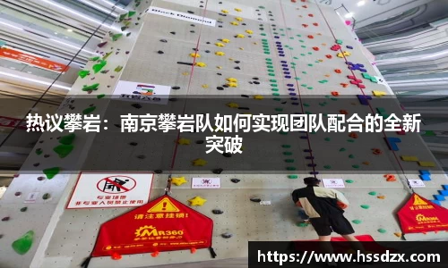 QY球友会体育官方网站