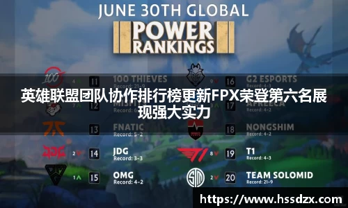 QY球友会体育官方网站