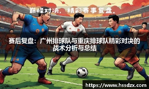 QY千亿球友体育