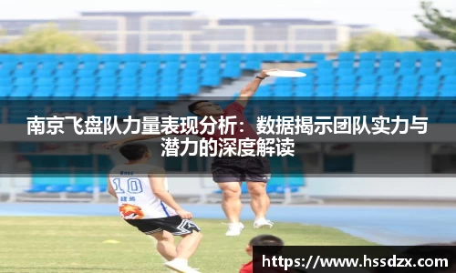 QY千亿球友会网站